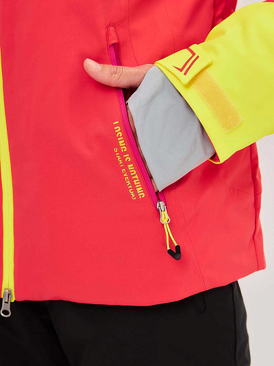 Куртка Winday Розовый, 87787